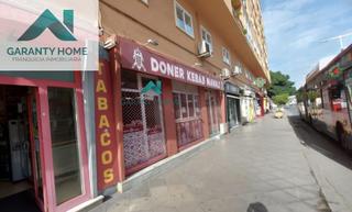 Locale commerciale in Arenal - Museo