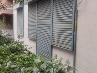 Local Comercial en Sur - PAU 4