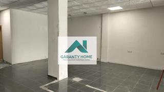 Local Comercial a Casco Antiguo