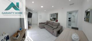 Appartement à Belén - San Roque. Piso reformado junto plaza de toros de jaén