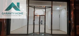 Lloguer Local Comercial a Navas del Selpillar. Local 300 m2 2 plantas en los polvillares, lucena