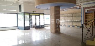 Local Comercial en MOJONERA (MO)