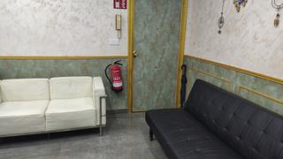 Local Comercial  Carrer pere iii. Local entlo ideal negocio