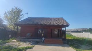Maison  Alfocea