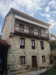 Maison  Barrio barago. Casa montañesa de piedra en vega de liébana