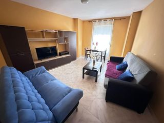 Etagenwohnung in Zafra. Apartamento como inversión, zafra