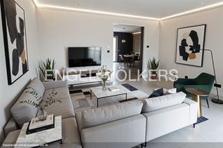 Maison jumelée à Pilas. Tu lienzo en blanco en el centro de pilas! casa con reforma a me