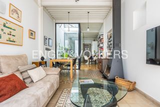 House in Feria. Casa de autor con licencia turística y piscina privada  arquitec