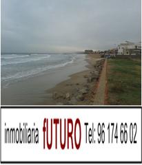 Terreny residencial a El Marenyet. Solar/parcela playa marenyet