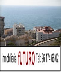 Terreny residencial a El Faro. Solar subida al volcán (faro-dosel)