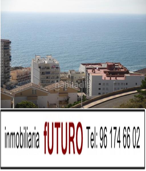 Foto 1532d48e-6797-43d1-bd7f-cbf7e766e666. Terreno residencial solar subida al volcán (faro-dosel) en Cullera