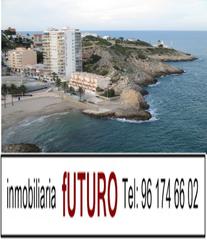 Appartement à El Faro. Apartamento faro 1ª línea con piscina
