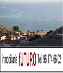 Xalet a El Faro. Chalet adosado villas cap blanc