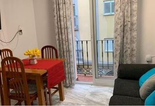 Rent Flat in Fígares. Piso de dos dormitorios junto alhamar!