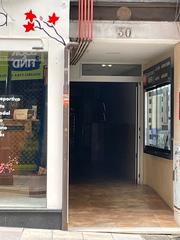 Local Comercial en Calle Covadonga 30