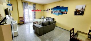 Appartement à Pozoblanco. Se vende piso en muy buen estado