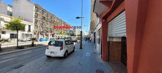 Local Comercial a Pozoblanco. Local de hosteleria en el bulevar