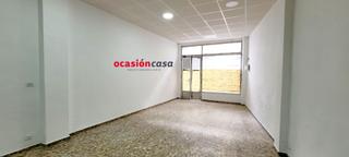 Lloguer Local Comercial a Pozoblanco. Se alquila local comercial
