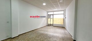 Business premise in Pozoblanco