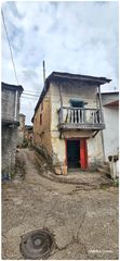 Mas�a en R�a o pao 28. Casa rural a reformar con vistas al embalse � carballal, pet�n �