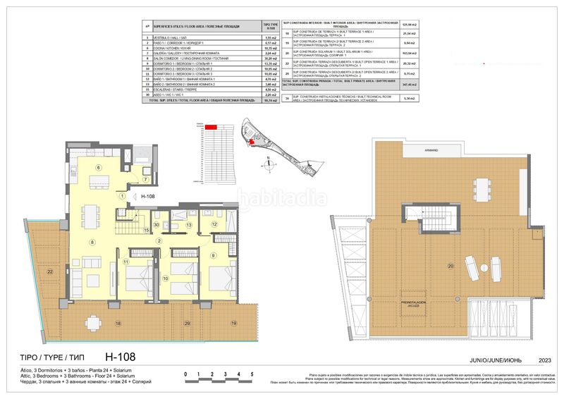 Foto 7a45a086-3de8-4c4e-8653-378a37d09af6. Àtic amb piscina a Via Parque Benidorm
