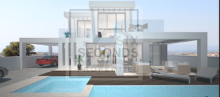 Maison à Rojales. Six seconds propertiesnbsppresenta esta lujosanbspvilla independ