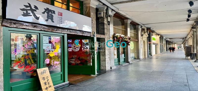 Foto f73713ff-bfa1-48ed-8599-bfb897e28534. Trapasso locale commerciale con riscaldamento in Centro Valladolid