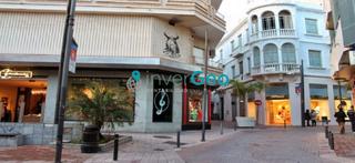Local Comercial a Motril  ciudad. Activo rentabilidad costa de granada, igm1061.
