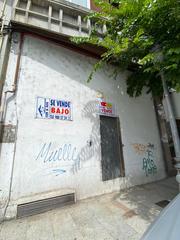 Geschäftsraum  Avenida julio rodríguez soto