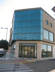 Geschäftsraum in Mojonera (La)