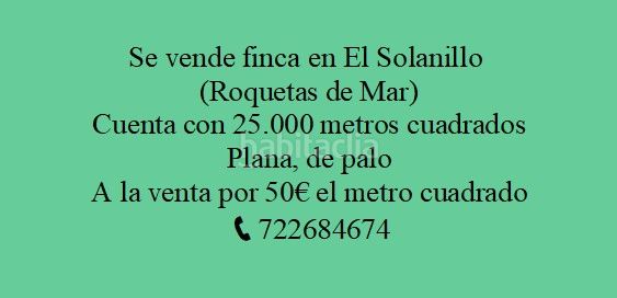 Foto e3273729-f14d-458f-ac0b-4487b3e7aaeb. Finca rústica a plaza solanillo 1a a El Sabinar-Urbanizaciones-Las Marinas-Playa Serena Roquetas de Mar