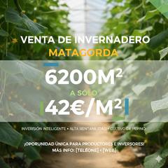 Propriété à Paraje matagorda 83. Venta de invernadero de 6200m.en matagorda .