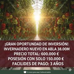 Finca rústica en Calle real 42. (facilidad de pago) en invernadero en abla