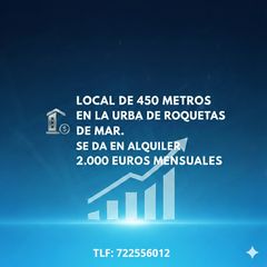 Geschäftsraum in Avenida de Playa Serena 81