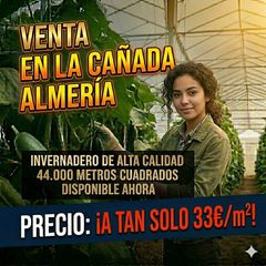 Fondo rustico in Camino cruz de martos 125. Venta de invernadero en la cañada  de 44000m.