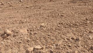 Fondo rustico in Nijar Pueblo. Venta de baldio en los tristanes