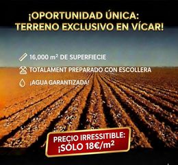 Propriété à Calle baja estación 9. Venta de baldio de 16000m en vicar a 18 eur.