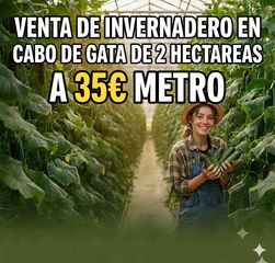 Fondo rustico in Calle atarazanas de cabo de gata 27. Venta de invernadero de 2 hectáreas en cabo de gata.