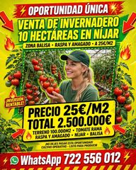 Rural plot in N/a. Venta de invernadero de 10 hectareas en nijar balisa.