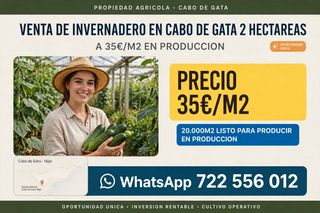 Finca rústica en Calle Atarazanas de Cabo de Gata 27
