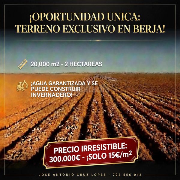 Foto 3d122375-2196-4db7-8a58-79d89da61fc9. Finca rústica a Berja