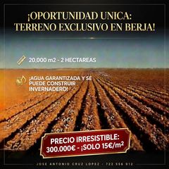 Finca rústica a Calle Engarpe 46D