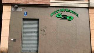 Geschäftsraum in Calle Cobre 7
