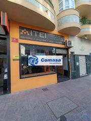 Lloguer Local Comercial a Martos. Local  martos arrayanes