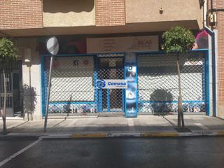 Lloguer Local Comercial a Martos. Local  martos parque