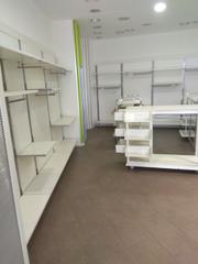 Alquiler Local Comercial en Martos. Local  martos centro