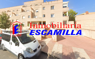 Aparcament cotxe a Calle espejo del mar 6. Se vende plaza de garaje en aguadulce