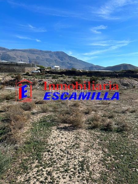 Foto df50a895-4530-4cff-a393-86294e87d5ff. Propriété dans calle los almeses 30 dans Berja