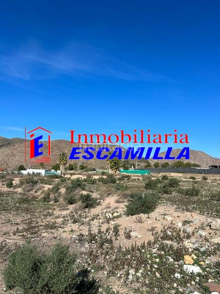 Foto ff5a4815-72ec-4255-a7dd-e011fc27af29. Propriété dans calle los almeses 30 dans Berja