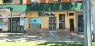 Miete Geschäftsraum in Berja. Local comercial en inmejorable zona de berja